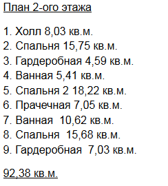 https://lugansk.tgv-stroy.ru/storage/app/uploads/public/65d/c28/285/65dc282854b7d522221848.png